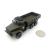 Модель HERPA 744225 URAL Pritsche CA 1:87 Модель HERPA 744225 URAL Pritsche CA 1:87