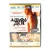 Альфа Дог (DVD) Альфа Дог (DVD)