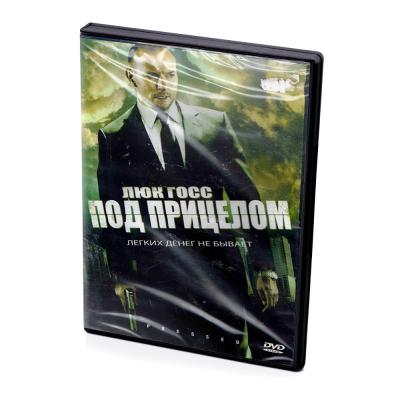 Под прицелом (DVD)
