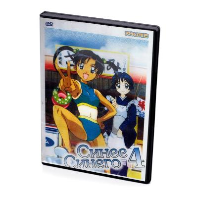 Анимэ: Синее Синего 4 (DVD)