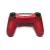 Джойстик (Геймпад) Dualshock 4 v2 CUH-ZCT2E (Красный, б/у) Джойстик (Геймпад) Dualshock 4 v2 CUH-ZCT2E (Красный, б/у)