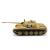 Модель HERPA 744607 Kampfpanzer T 52 "Agypten" 1:87