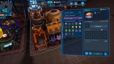 Spacebase Startopia (Xbox One/Series, рус.)