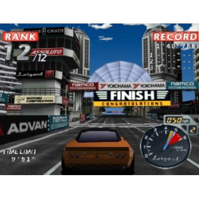 Rage Racer (PS1, б/у, без обложки)