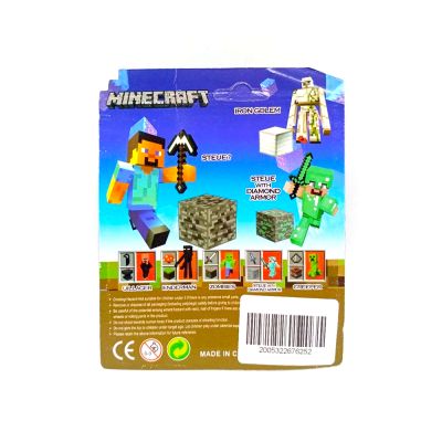 Фигурка с аксессуарами Minecraft Iron Golem (Железный Голем) Series 2