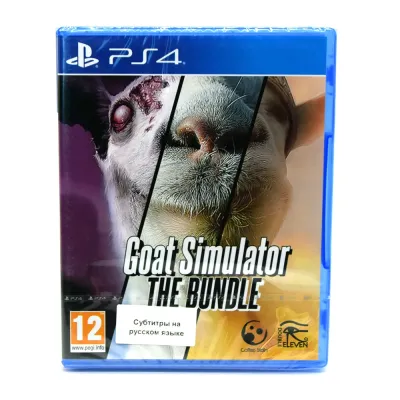 Goat Simulator The Bundle (PS4/PS5, рус.)