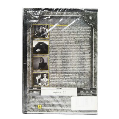 Люди - кошки (DVD)
