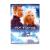 Остров (DVD), 2005, США Остров (DVD), 2005, США