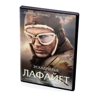 Эскадрилья "Лафайет" (DVD)