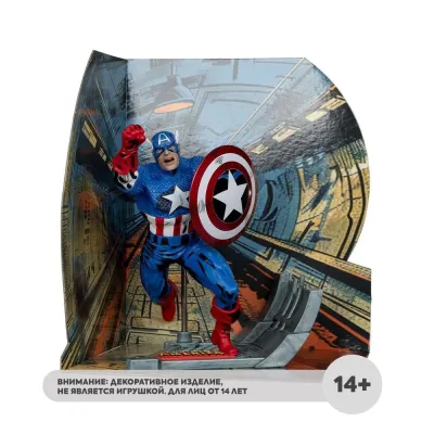 Фигурка Marvel Марвел Капитан Америка 1:10 Серия Обложки Комиксов (Captain America #100) 12см 147773