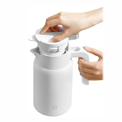 Термокувшин Mijia Thermos Pot 2L MJBWH02PL (White) CN