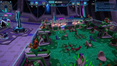 Spacebase Startopia (Xbox One/Series, рус.)