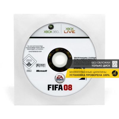 FIFA 08 (Xbox 360, б/у, без обложки, множ.царап., устанавливается на 100%)