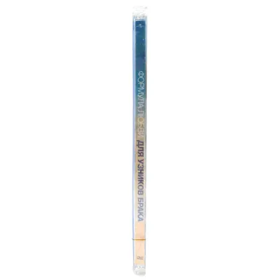 Формула любви для узников брака (DVD. Super Jewel)