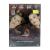 Запретная любовь (DVD)