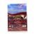 Банда Ольсена Рок звёзды зажигают (DVD)