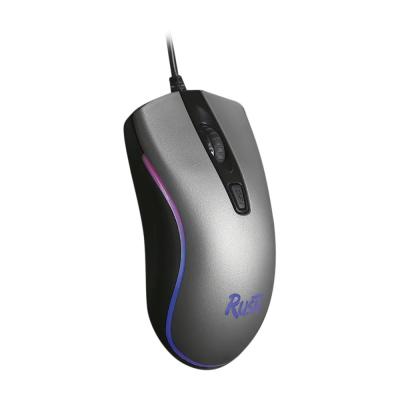 Мышь игровая RUSH Phantom SBM-713G-G SMARTBUY (металл)