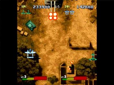 Strikers 1945 II (PS1, б/у)