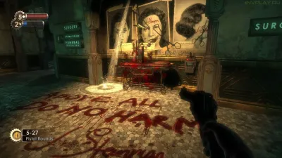Bioshock (PS3, б/у)