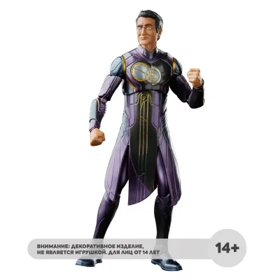 Фигурка Marvel Legends Series The Eternals Kingo E9532