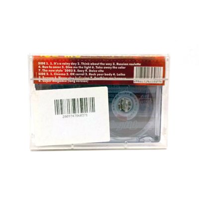 Аудиокассета Ice MC. The Very Best of 2005