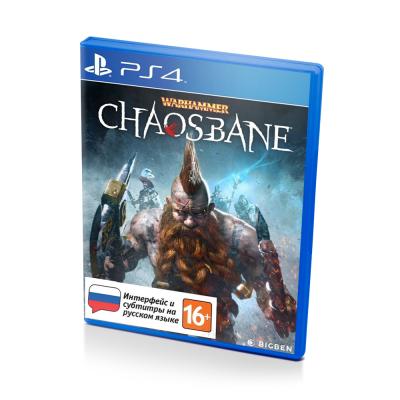 Warhammer Chaosbane (PS4/PS5, б/у, рус.)