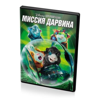 Миссия Дарвина (мультфильм DVD)