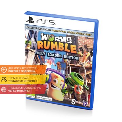 Worms Rumble Fully Loaded Edition (PS5, рус.)