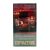 Соучастник (VHS)