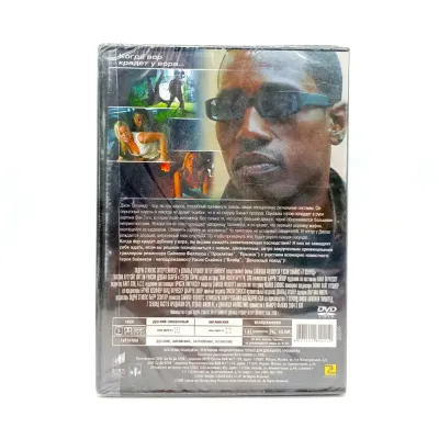 7 секунд (DVD)