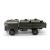 Модель HERPA 743921 MAN Tankwagen 1:87