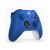 Геймпад Microsoft Xbox Series (Shock Blue) QAU-00001
