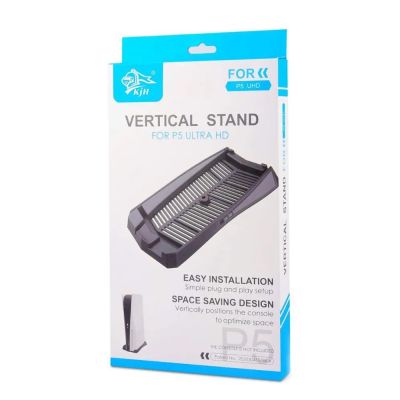 Подставка для вертикальной установки PS5 Multi-Functional Stand KJH-P5-006
