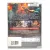Рейд (DVD, Super Jewel) Рейд (DVD, Super Jewel)