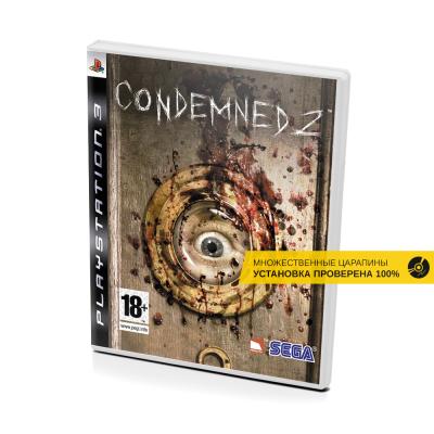 Condemned 2 (PS3, б/у, множ. царап. устанавливается 100%)
