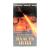 Власть огня (VHS)