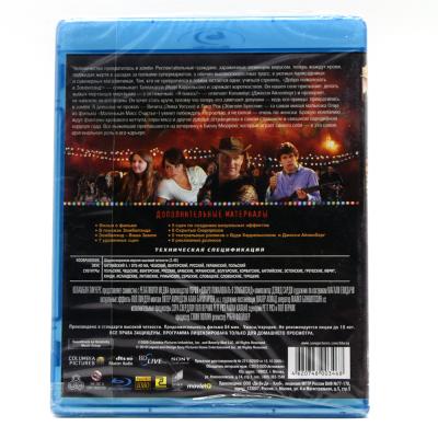 Добро пожаловать в Зомбилэнд (Blu-ray)