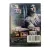 Патология (DVD) Патология (DVD)