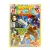 Хочу Мультфильм фантастический (Мультфильм DVD, Digipack) Хочу Мультфильм фантастический (Мультфильм DVD, Digipack)