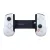 Контроллер Backbone One для iPhone Playstation Edition (White) Контроллер Backbone One для iPhone Playstation Edition (White)