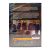 Большой куш 1, 2 сезоны (DVD, сериал) Большой куш 1, 2 сезоны (DVD, сериал)
