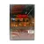 80 минут (DVD) 80 минут (DVD)