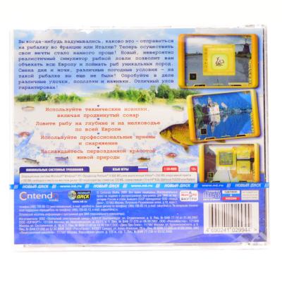 Профессиональная рыбалка (PC, Jewel, рус.)