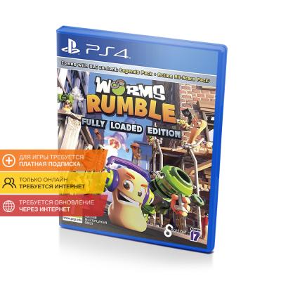 Worms Rumble Fully Loaded Edition (PS4/PS5, б/у, рус.)