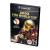 FIFA World Cup 2002 (GameCube, б/у)