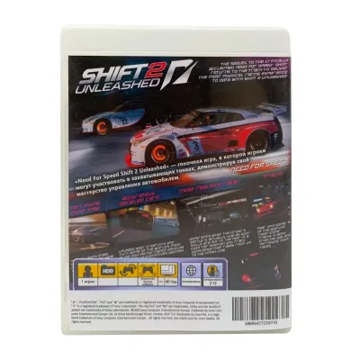 Need For Speed Shift 2 Unleashed (PS3, б/у, рус.) Специальная обложка