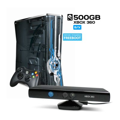 Игровая приставка Xbox 360 Slim Halo 4 Limited Edition Freeboot 500Gb (б/у) + Kinect Black