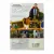 Совсем не бабник (DVD. Digipack) Совсем не бабник (DVD. Digipack)