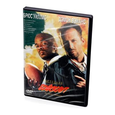 Последний бойскаут (DVD)