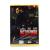 Встречное расследование (DVD) Встречное расследование (DVD)